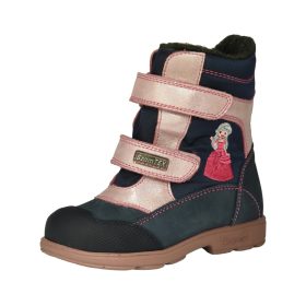   Szamos supinált bélelt vízálló téli csizma SZAMTEX, hercegnős (22-24 méretben) 1743-577491 (22)