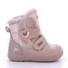 Primigi bélelt vízálló téli csizma (GORE-TEX), szívecskés - (20-24 méretben) 2350000 (21)