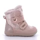 Primigi bélelt vízálló téli csizma (GORE-TEX), szívecskés - (20-24 méretben) 2350000 (23)