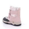 Primigi bélelt vízálló (Gore-Tex) téli csizma, pingivines (25-29 méret) 2363211 (26)