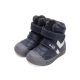 Ponte20 supinált bélelt téli csizma (28-33 méret) DA07-4-2785A (33)