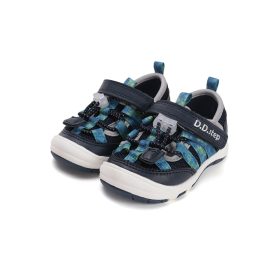 D.D. Step sportcipő (26-31 méret) F065-61331A (31)