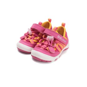 D.D. Step sportcipő (26-31 méret) F065-61331C (31)