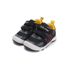 D.D. Step sportcipő (26-31 méret) F065-61360 (28)