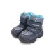 D.D. Step vízálló (Aqua-tex) bélelt téli csizma (28-33 méret) P081-52299A (31)