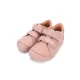 D.D. Step Barefoot átmeneti cipő (31-36 méret) S063-62166C (36)