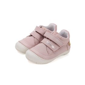 D.D. Step shoes (sizes 26-31) S082-51977C (29)