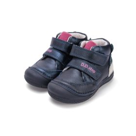 D.D. Step zárt cipő macis (20-25 méret) S082-52873 (20)