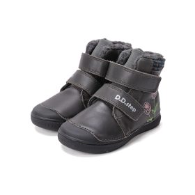   D.D. Step bélelt téli csizma virágos Luminous talp (25-30 méret) W049-52654B (25)