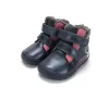 D.D. Step Barefoot bélelt téli csizma, felhős (20-25 méret) W070-62495D (21)