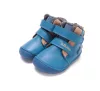 D.D. Step Barefoot bélelt téli csizma, tigirises (20-25 méret) W070-62660 (21)