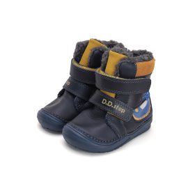   D.D. Step warm lining winter boots, dinosaur (20-25 size) W071-42421 (24)