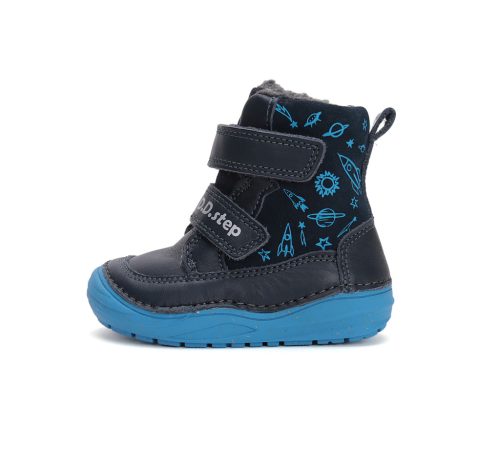 D.D. Step warm lining winter boots, spaceship (26-31 size) W071-42680B (30)
