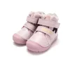 D.D. Step bélelt téli csizma (26-31 méret) W082-62926D (31)