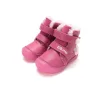 D.D. Step bélelt téli csizma, cicás, Luminous talp (20-25 méret) W082-62935B (21)